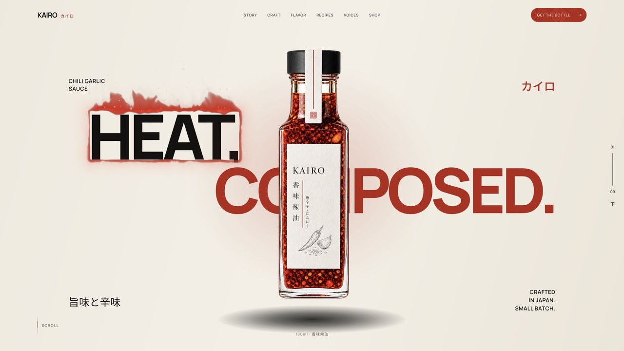 Diseño interactivo Kairo
